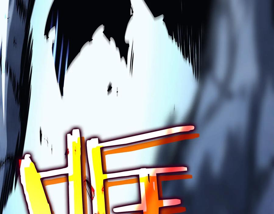 我独自升级 第127话 养成系统 第110页