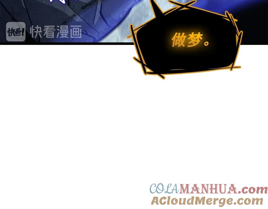 我独自升级 第127话 养成系统 第145页