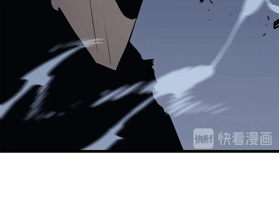 我独自升级 第127话 养成系统 第42页