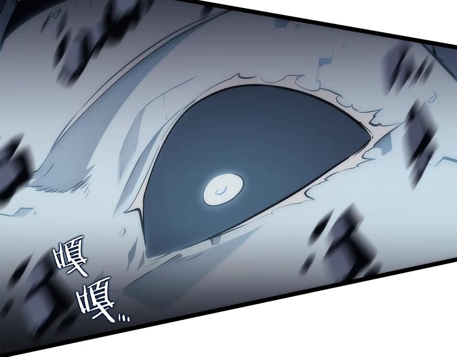 我独自升级 第127话 养成系统 第87页