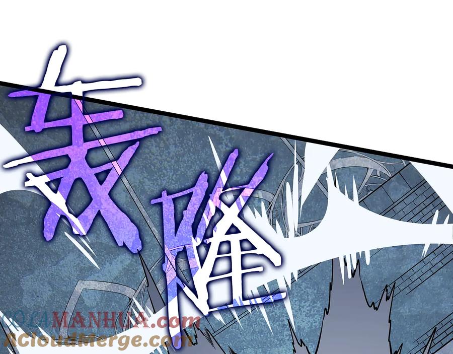 我独自升级 第127话 养成系统 第293页