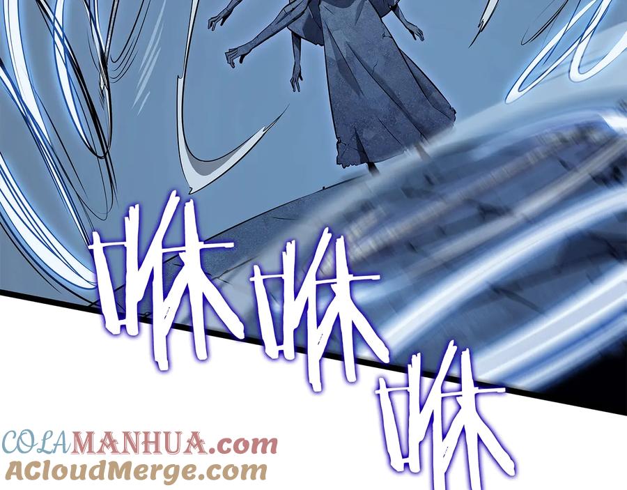 我独自升级 第127话 养成系统 第161页