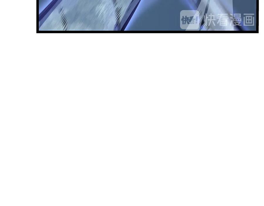 我独自升级 第127话 养成系统 第164页