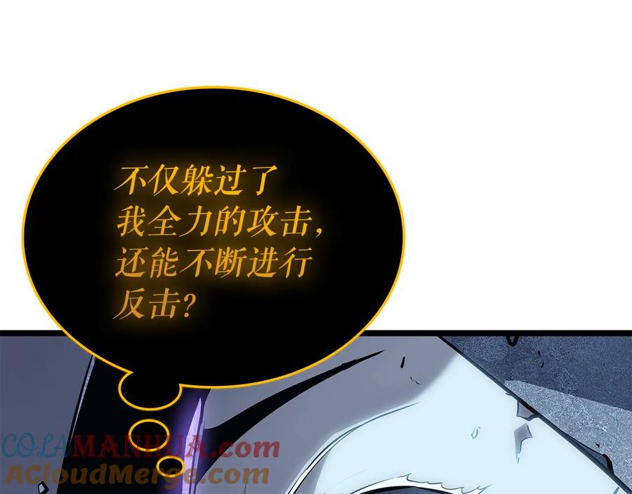 我独自升级 第127话 养成系统 第213页