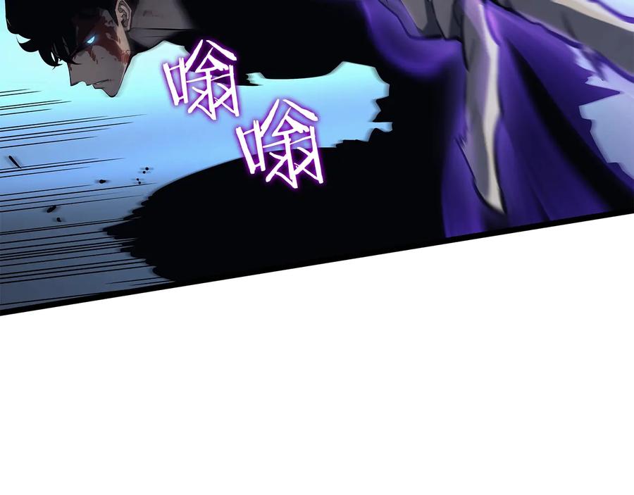 我独自升级 第127话 养成系统 第142页