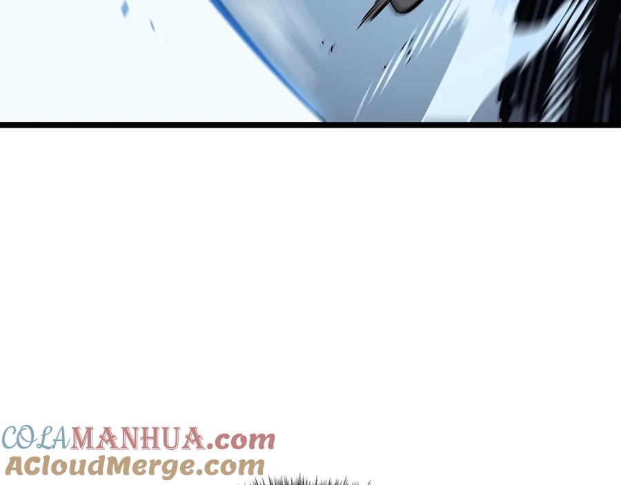 我独自升级 第127话 养成系统 第205页