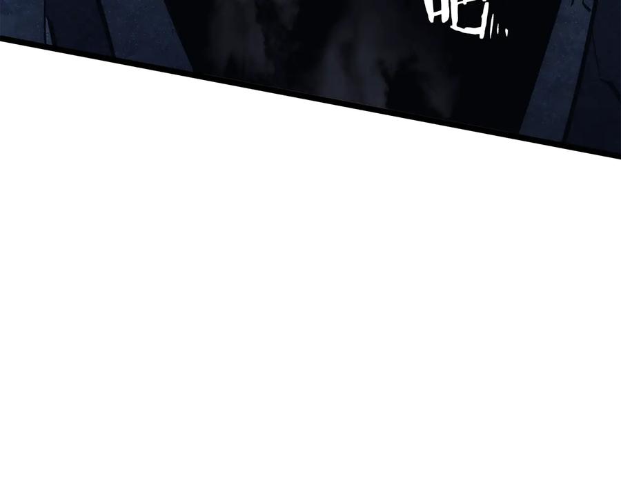 我独自升级 第127话 养成系统 第123页