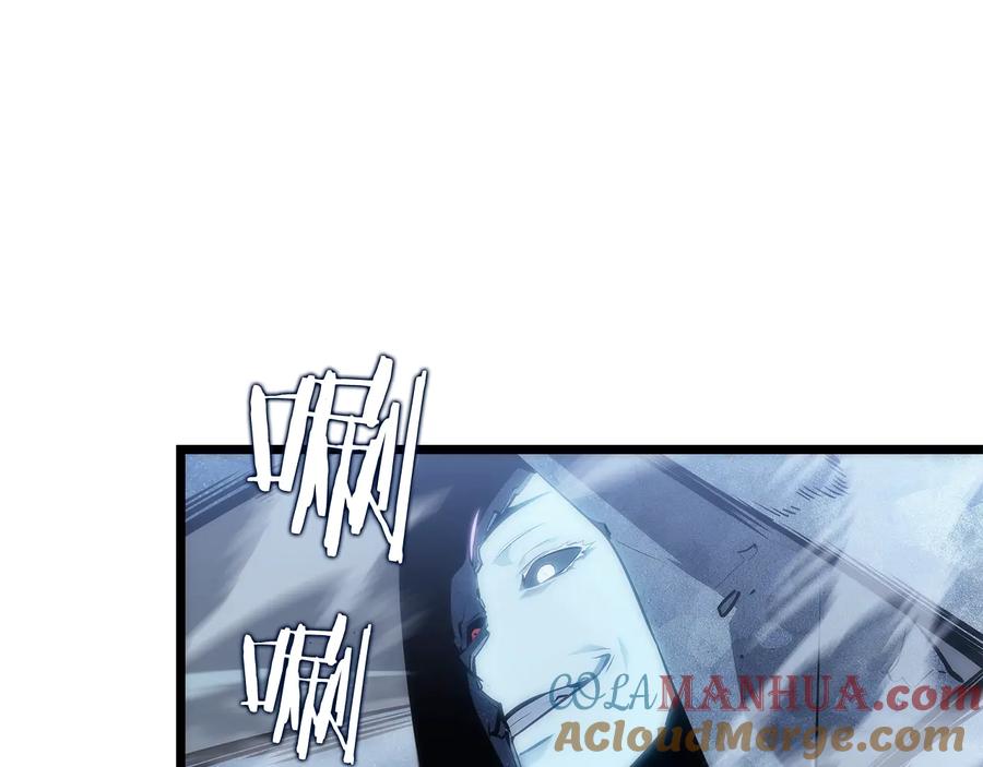 我独自升级 第127话 养成系统 第85页