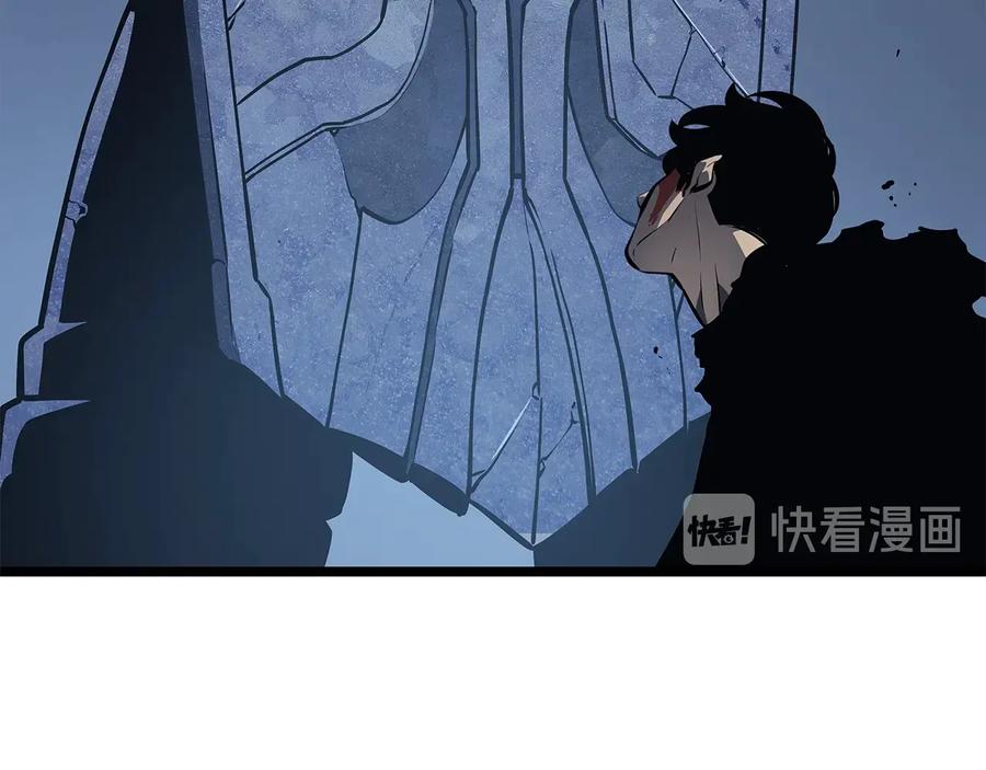 我独自升级 第127话 养成系统 第279页