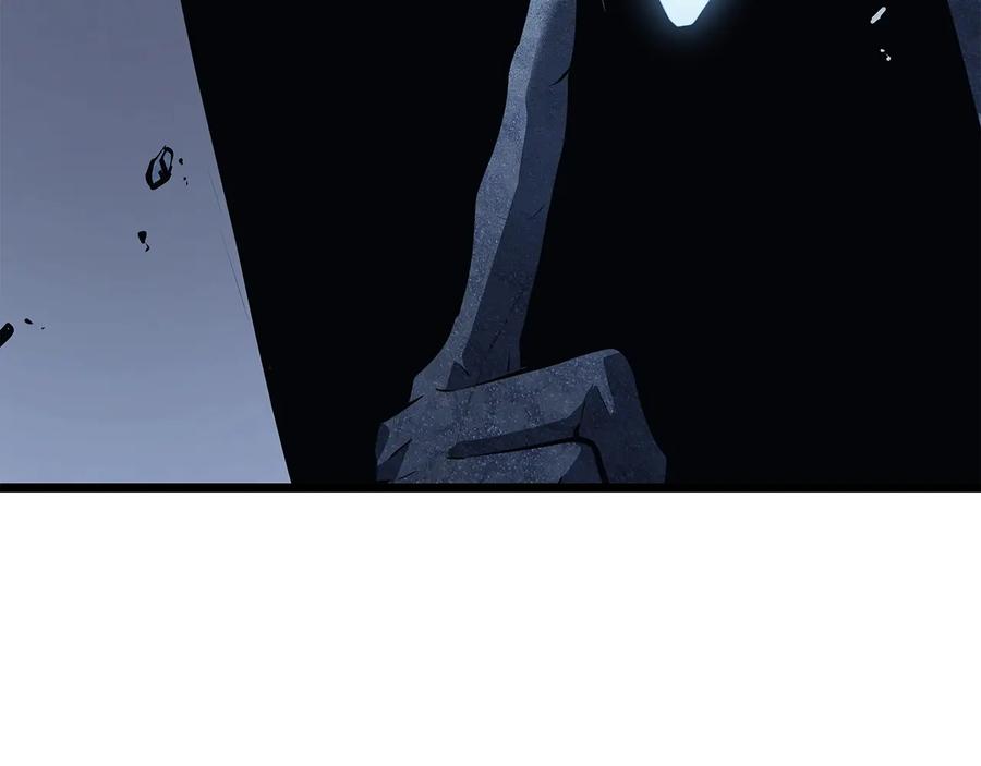我独自升级 第128话 记忆数据 第258页