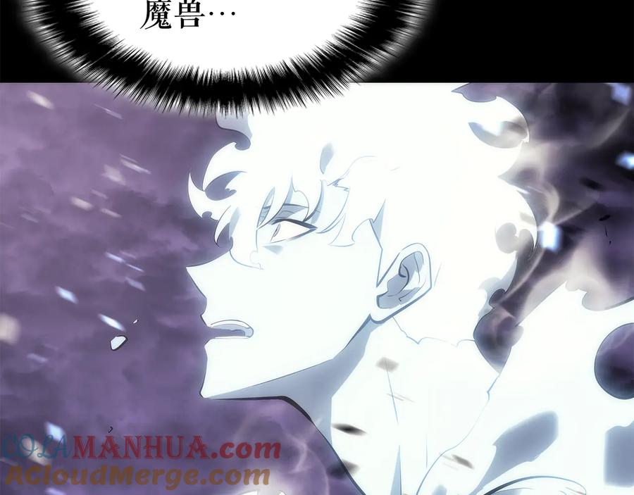 我独自升级 第128话 记忆数据 第65页