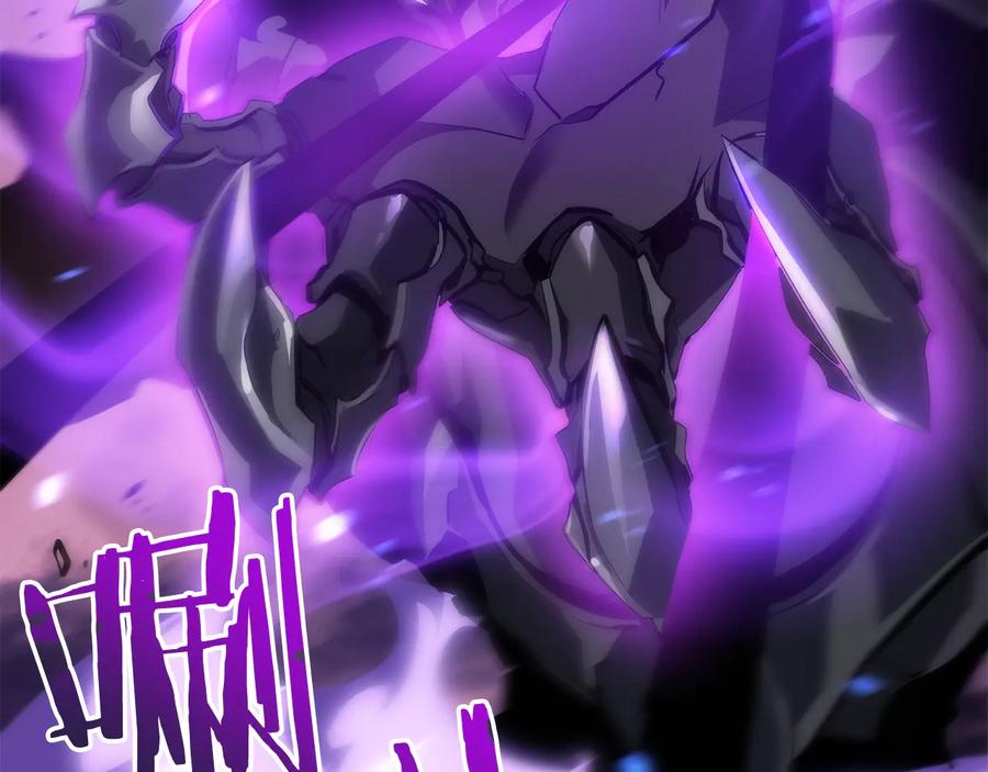 我独自升级 第128话 记忆数据 第194页