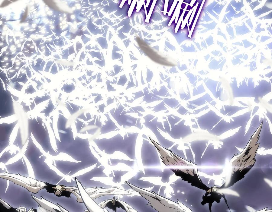 我独自升级 第128话 记忆数据 第87页