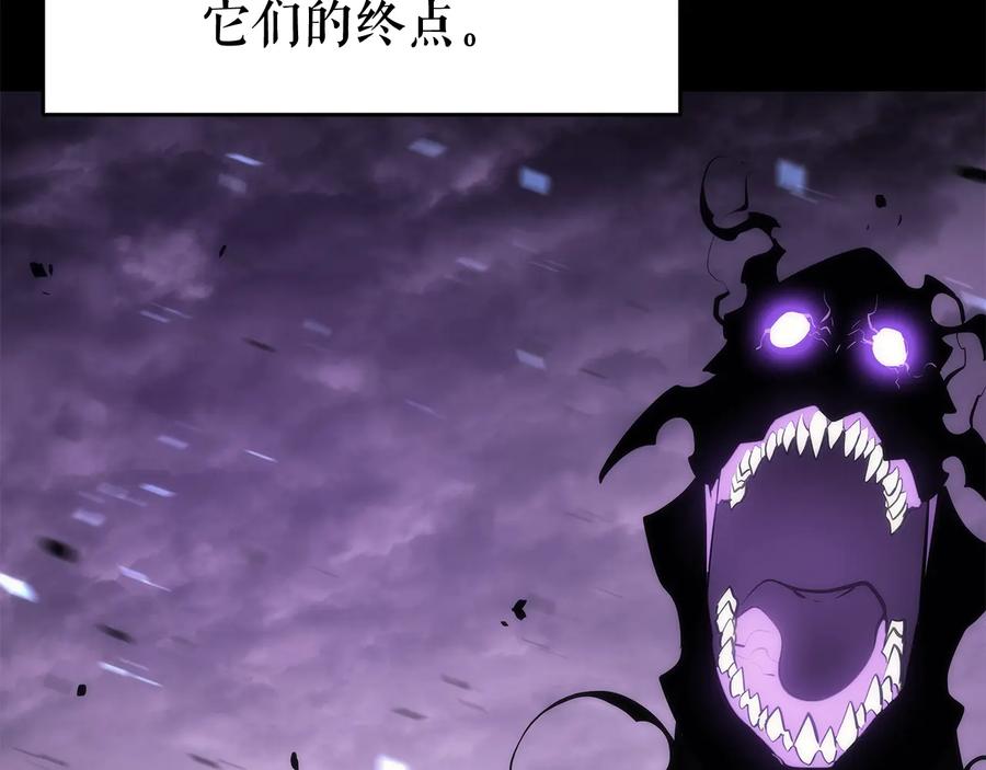 我独自升级 第128话 记忆数据 第148页
