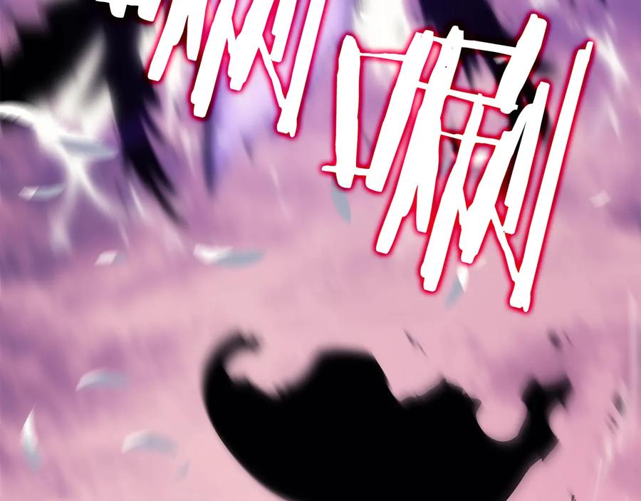 我独自升级 第128话 记忆数据 第199页