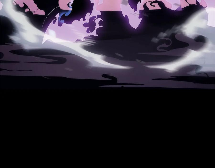 我独自升级 第128话 记忆数据 第144页