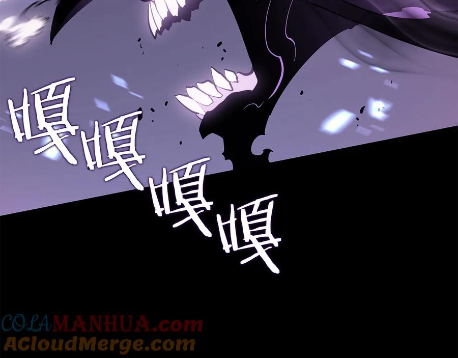 我独自升级 第128话 记忆数据 第181页