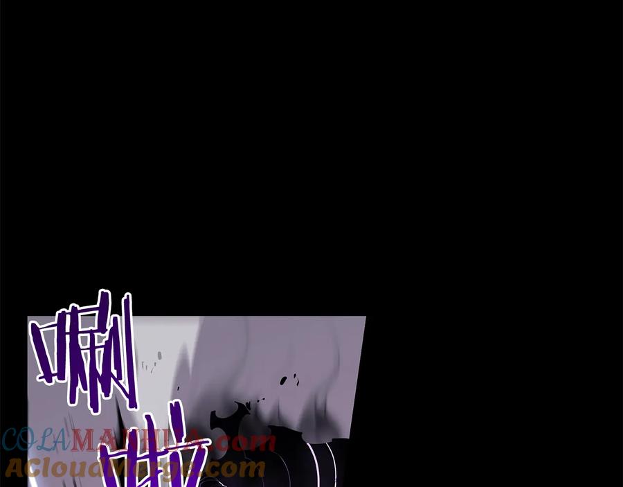 我独自升级 第128话 记忆数据 第161页