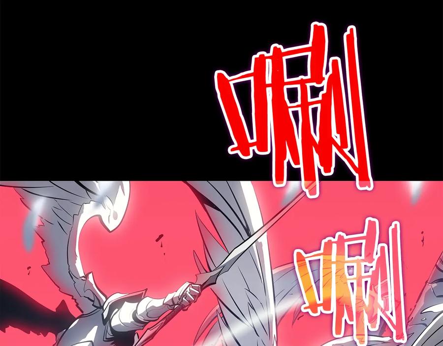 我独自升级 第128话 记忆数据 第182页