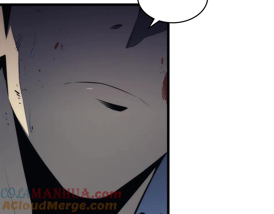 我独自升级 第128话 记忆数据 第17页
