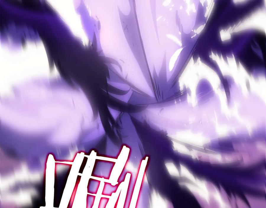 我独自升级 第128话 记忆数据 第198页