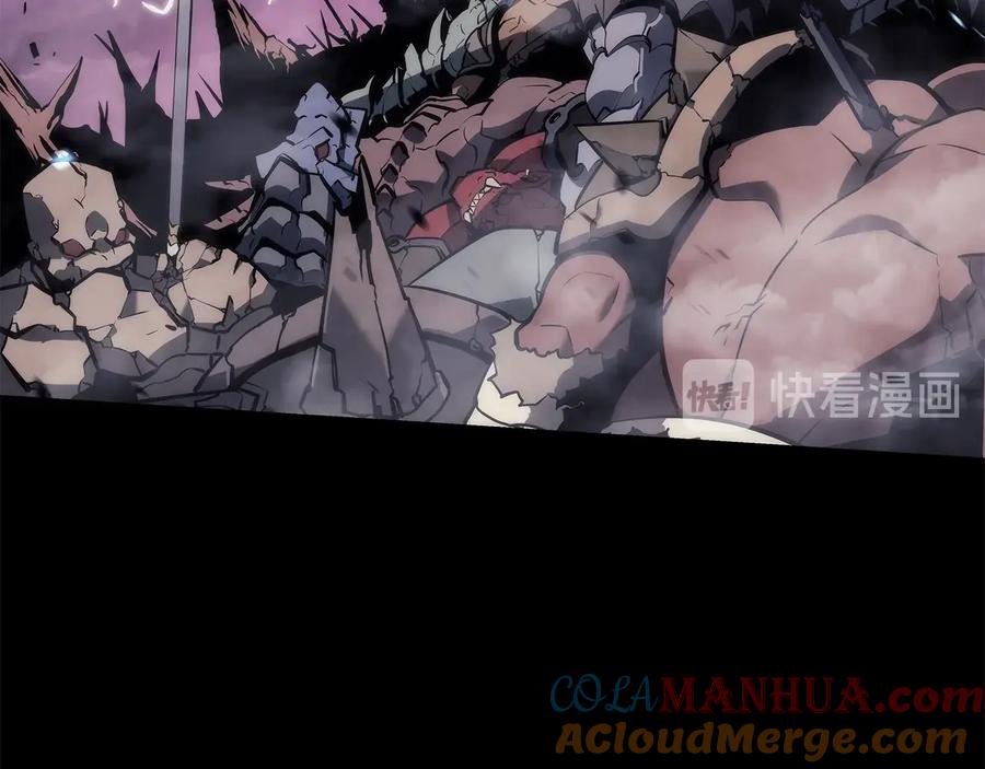 我独自升级 第128话 记忆数据 第113页