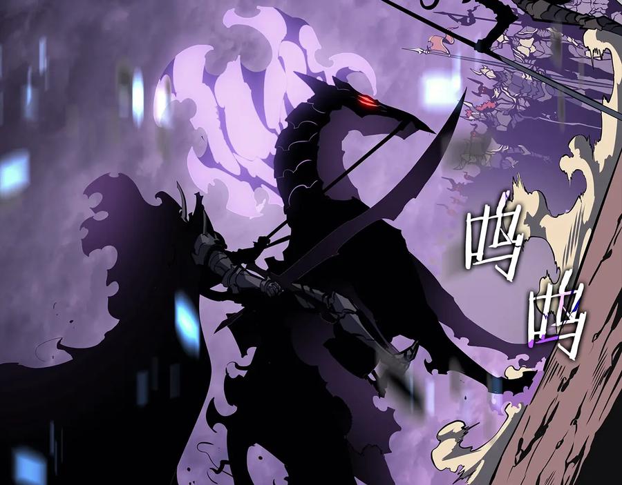 我独自升级 第128话 记忆数据 第290页
