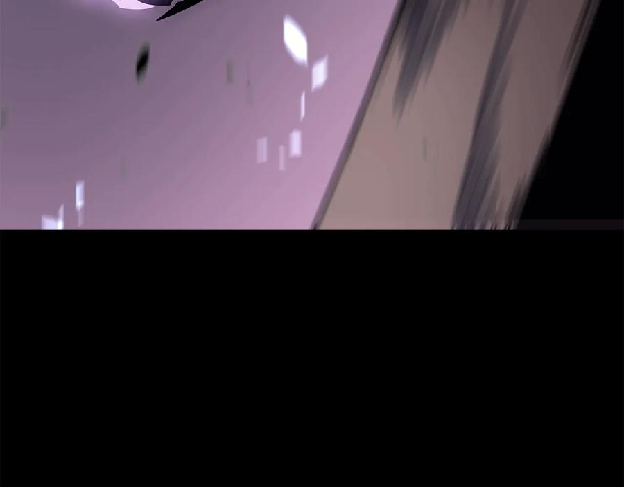 我独自升级 第128话 记忆数据 第191页