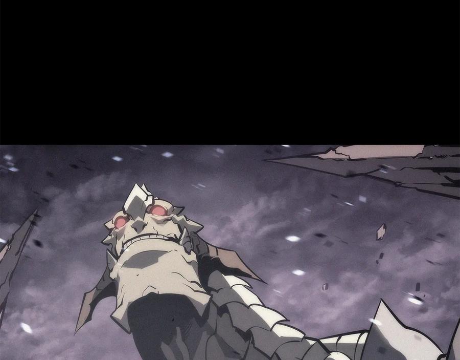 我独自升级 第128话 记忆数据 第44页