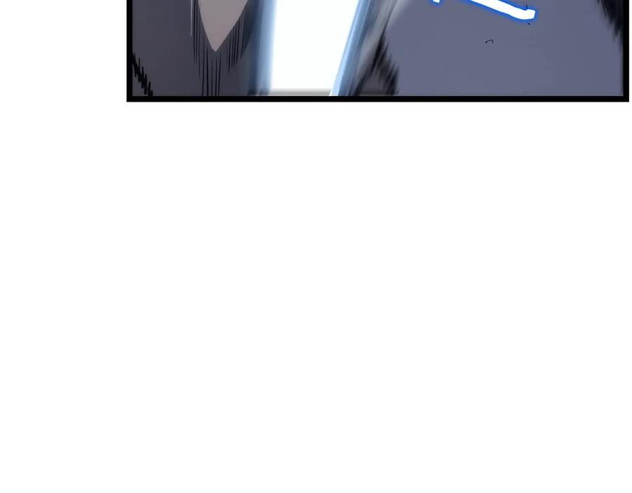 我独自升级 第128话 记忆数据 第272页