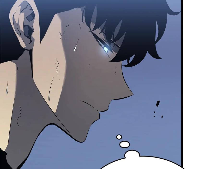我独自升级 第128话 记忆数据 第15页