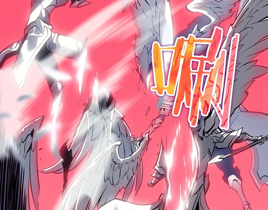 我独自升级 第128话 记忆数据 第183页