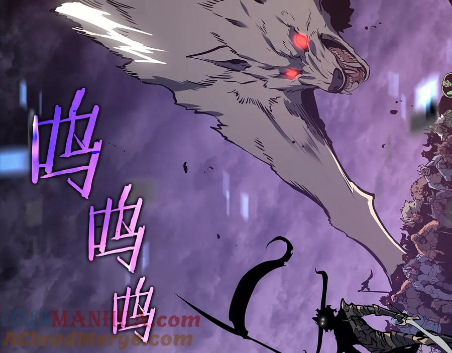 我独自升级 第128话 记忆数据 第289页