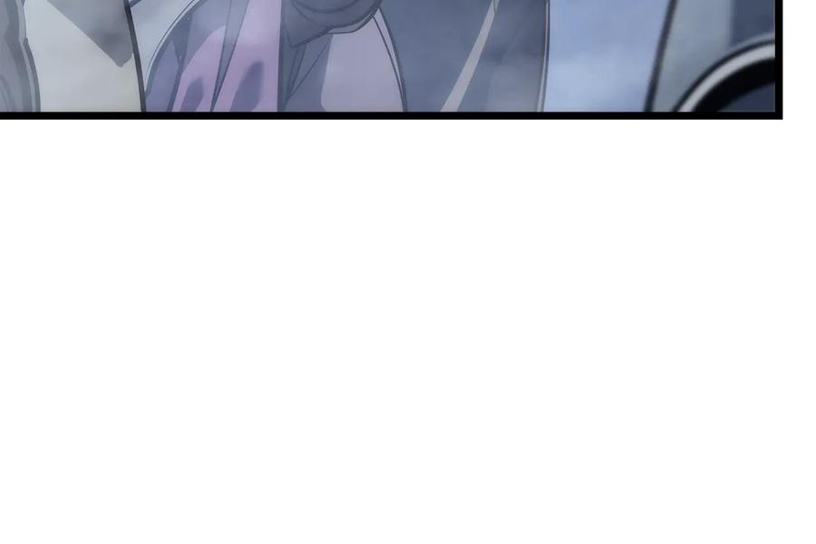 我独自升级 第128话 记忆数据 第255页