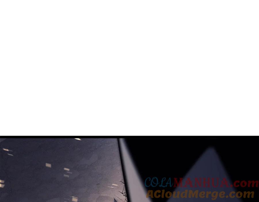 我独自升级 第129话 视角 第85页