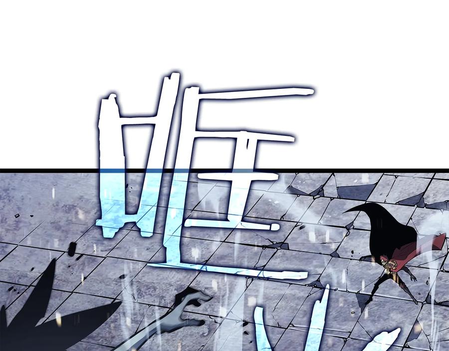 我独自升级 第129话 视角 第154页