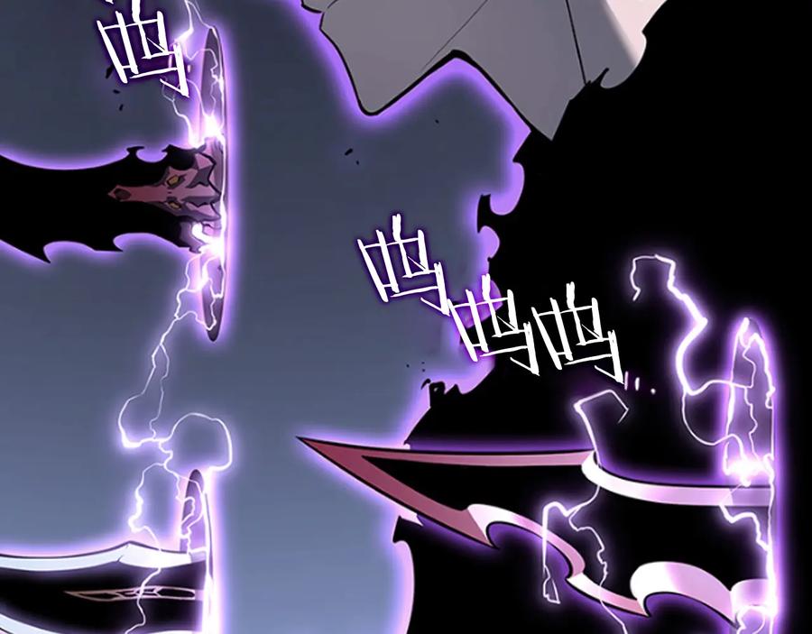 我独自升级 第129话 视角 第292页
