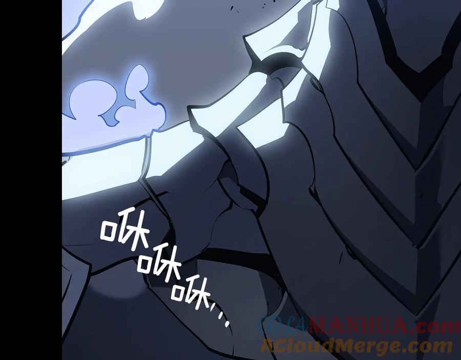 我独自升级 第129话 视角 第41页