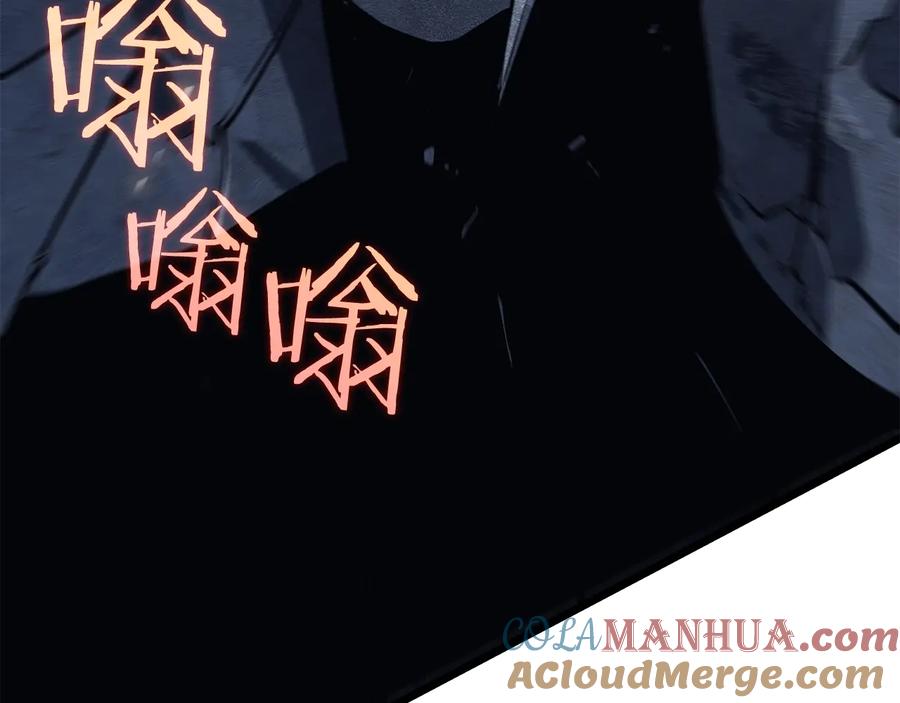 我独自升级 第129话 视角 第73页