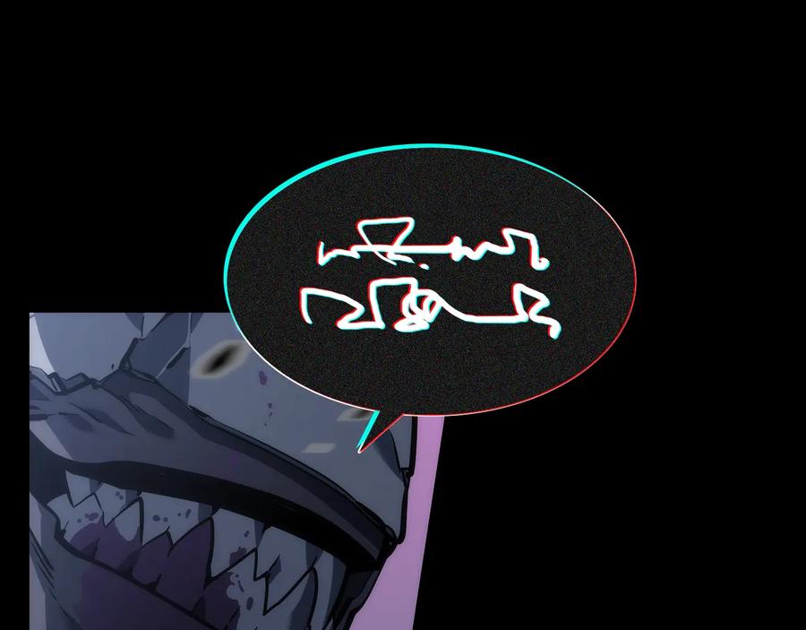 我独自升级 第129话 视角 第215页