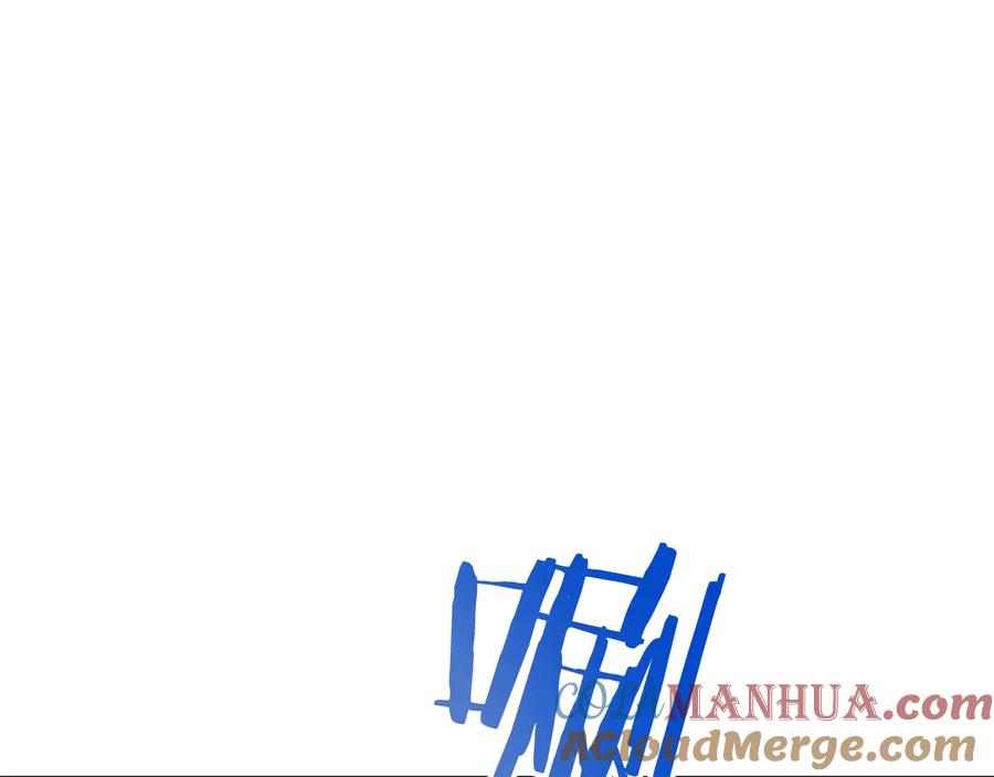 我独自升级 第129话 视角 第101页