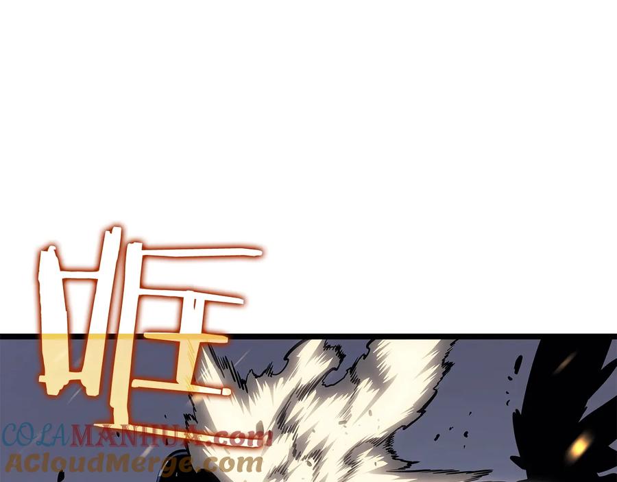 我独自升级 第130话 黑色心脏 第45页
