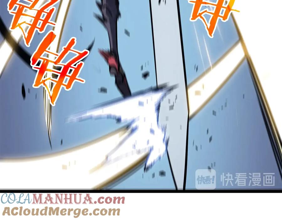 我独自升级 第130话 黑色心脏 第25页
