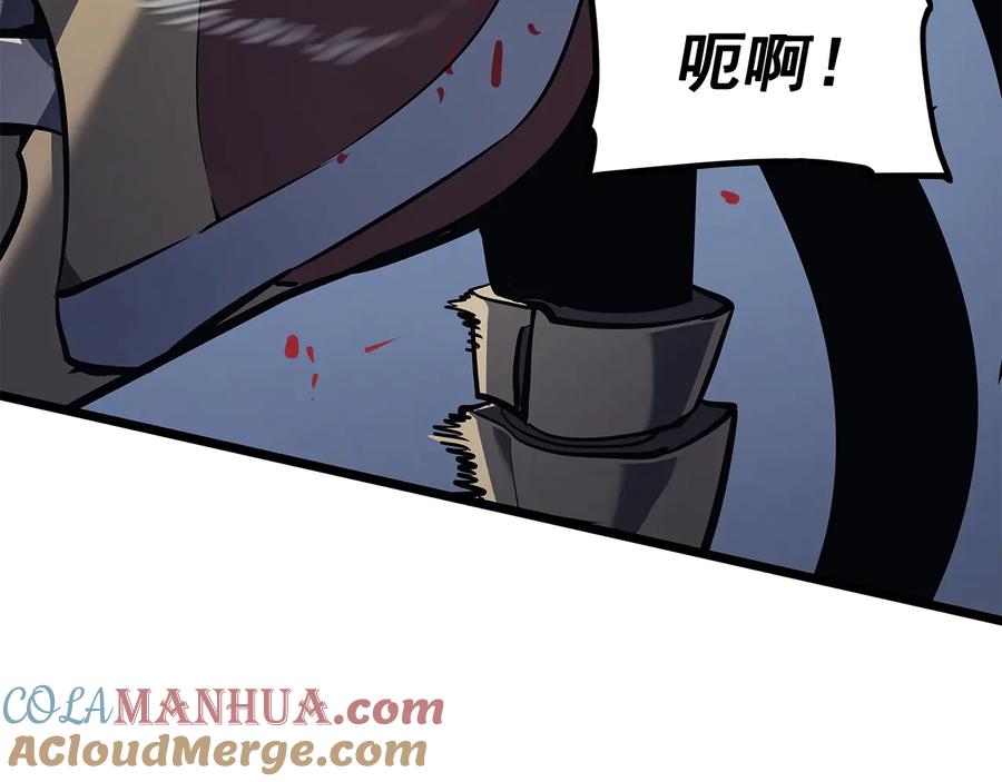 我独自升级 第130话 黑色心脏 第29页