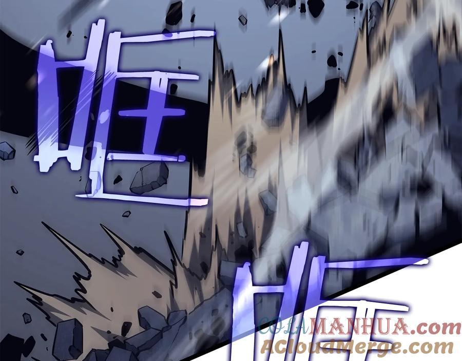 我独自升级 第130话 黑色心脏 第61页