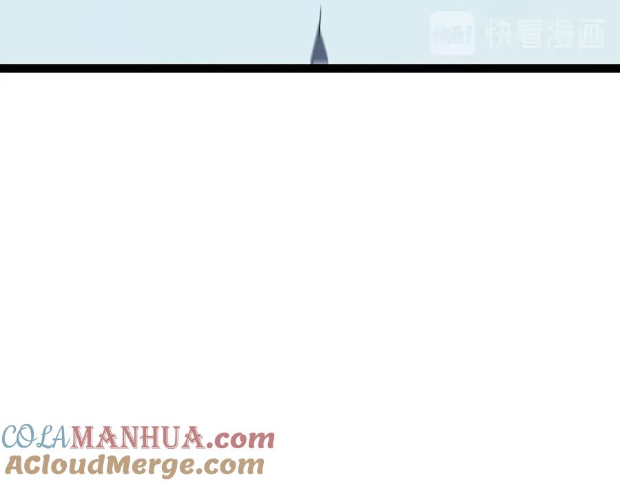 我独自升级 第131话 巨人之威 第169页