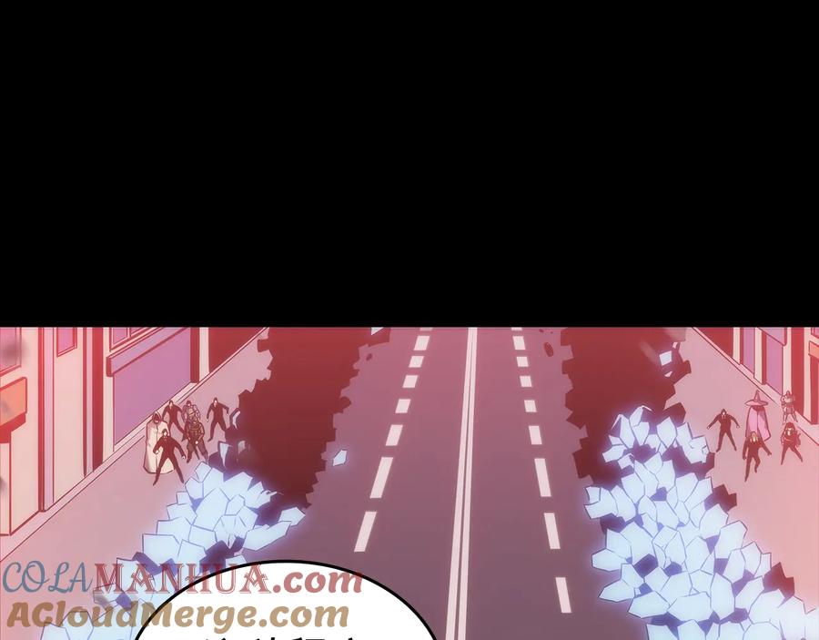 我独自升级 第131话 巨人之威 第217页