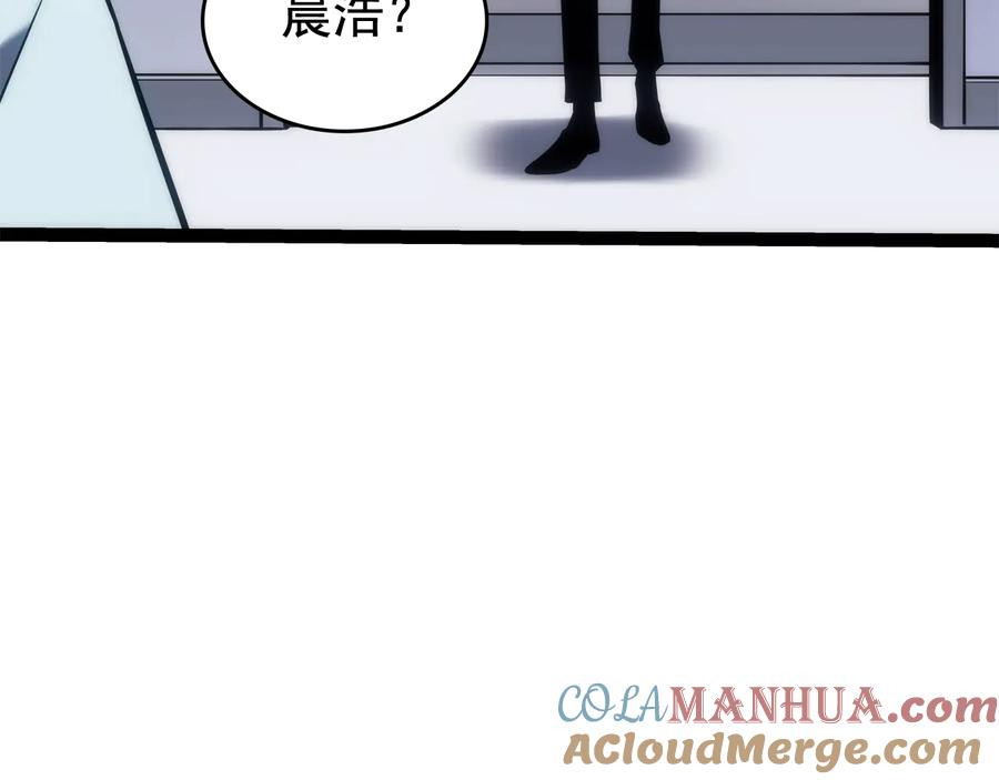 我独自升级 第131话 巨人之威 第177页