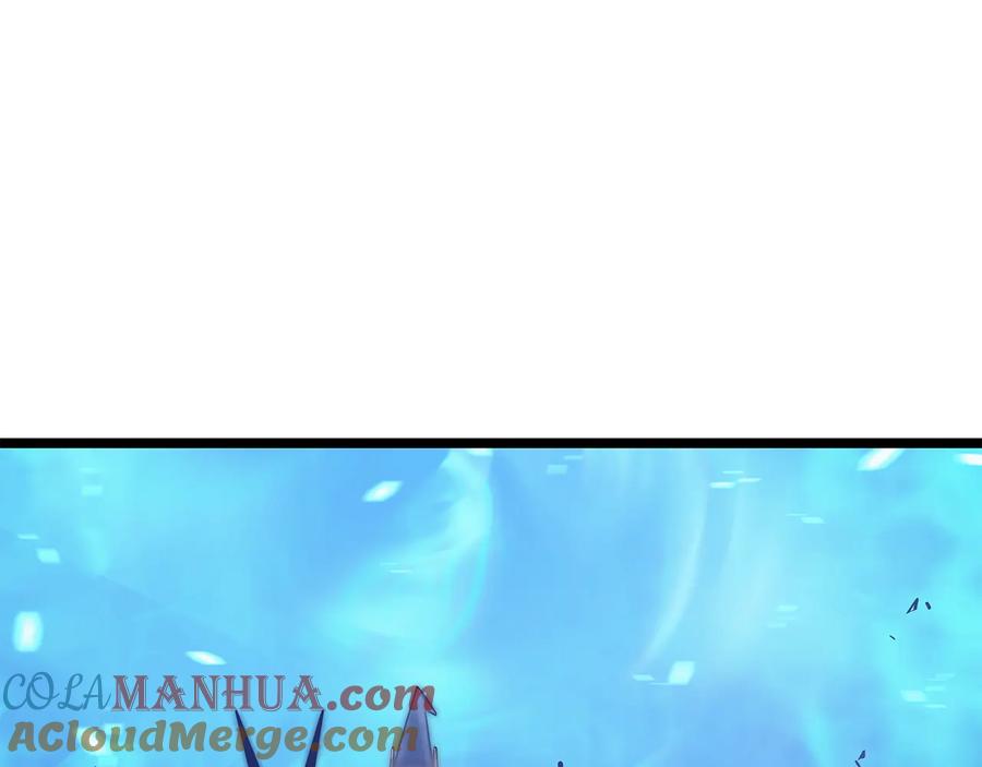 我独自升级 第131话 巨人之威 第13页