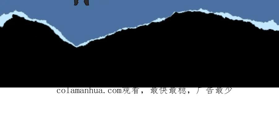 我独自升级 第131话 巨人之威 第283页